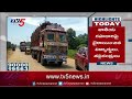 highlights today పాఠశాలల విలీనం పై ఏపీ వ్యాప్తంగా నిరసనలు.. tv5 news digital