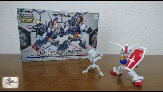 （可能性無限大！）SDガンダム クロスシルエット RX 78-2 ガンダム \u0026 クロスシルエットフレーム セット　レビュー