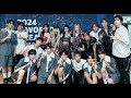 [240822] K-WORLD DREAM AWARDS SM Artist Cut (NCT Wish, Aespa, NCT 127)