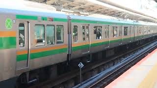 E233系3000番台・E231系1000番台コツE-01編成6号車トイレ非設置+コツS-19編成横浜駅発車