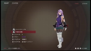 [GOD EATER3]神を喰らうっていうか喰われる#7[初見プレイ]