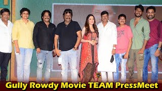 Gully Rowdy Movie First Look Launch | Sundeep Kishan | Neha Shetty | Rajendra Prasad | Kona Venkat