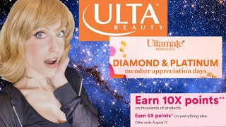 Why Ulta 10X Points is the BEST Loyalty Event