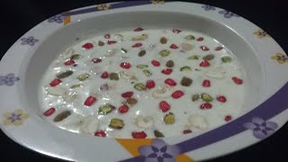 ऐसा रायता आपने कभी नहीं खाया होगा l Pethe ka raita l पेठे का खट्टा मीठा रायता l By crazy 4 cooking