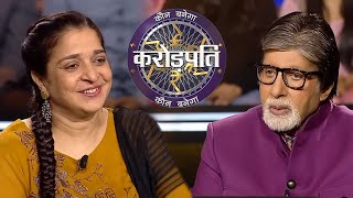 Kapoor's Kitchen से Hot Seat tak ka सफर | Kaun Banega Crorepati Season 14