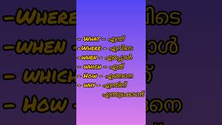 ഇതും ഇപ്പോഴത്തെ കുട്ടികളുടെ ഓരോ ട്രിക്ക് തന്നെ....#shalooskerala