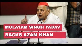 5W1H:  Mulayam Singh backs Azam Khan; holds PC after 2 years