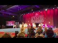 great whites io6 ontario championship 2025 run 2 cheer sport shark