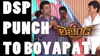 DSP punch to Boyapati - Legend Success meet | Silly Monks