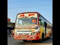 ap bus service virudhachalam to srimushnam