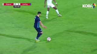 بلاتي توريه يخطف هدف بيراميدز الثالث في شباك سموحة | الدوري المصري 2023/2022