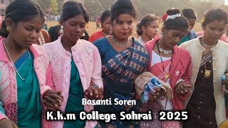 Koler Sona Babu Menaytina || Basanti Soren || New Santali Sohrai Video Song 2025