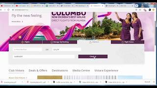 how to web check in vistara |  कैसे विस्तारा में web check in कैसे करें ?