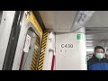 【試cd430鬼叫 4】港鐵港島綫 m train a101 166 c430 堅尼地城 西營盤 行車片段