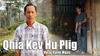 Qhia Kev Hu Plig - Nyiaj Xyooj Muas