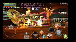 aurcus online ミッションオーダー隠されし篭(expert 5人 )