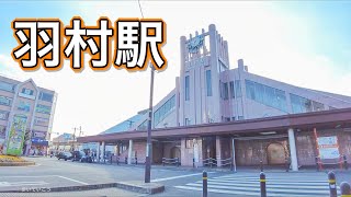 JR青梅線 羽村駅周辺を歩く　Video of walking around Hamura Station on the JR Ome Line 2021.1.18