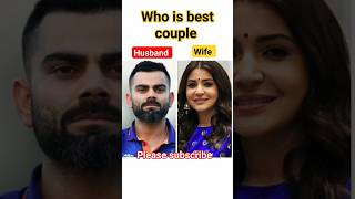 who is best couple #trending #shorts #cricketnews