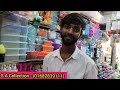 ঢাকা নিউ মার্কেট একশত টাকা শপিং.100taka shopping dhaka new market 100takashopping 100