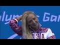 Swimming - Women's 100m Breaststroke - SB8 Victory Ceremony - London 2012 Paralympic Games