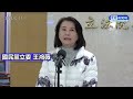 擋不住大罷免潮？！　黃暐瀚揭綠營恐造成「這情況」@chinatimes