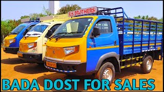 ASHOK LEYLAND BADA DOST FOR SALE || sigaram seconds