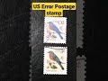 US Error Postage stamp?, #shorts,#stamps,#postage,#antique,#rare,#usa