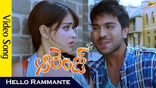 Hello Rammante Video Song | Orange-ఆరెంజ్ Telugu Movie Songs | Ram Charan | Vega Music