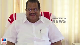 ഇ.പി.ജയരാജന്‍ ഇടതുമുന്നണി കണ്‍വീനര്‍ സ്ഥാനം ഒഴിഞ്ഞേക്കും|E P Jayarajan