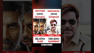 Brothers Vs Singham Returns Movie Comparison And Box Office Collection