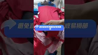 烫衣服工艺技巧2