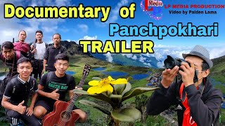 ||Documentary of Panchpokhari TRAILER|| || Sindhupalchok, Nepal|| by LP MEDIA PRODUCRION||