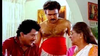 തള്ളേ ...... ഏതാ ഈ  അലവലാതി # Malayalam Comedy Scenes # Malayalam Comedy # Malayalam Superhit Comedy