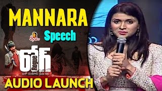 Mannara Chopra Speech @ Rogue Audio Launch || Ishan, Mannara, Angela, Puri Jagannadh