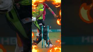 STUMPS BROKEN 💥💫🔥 #cricket #hblpsl8 #viral