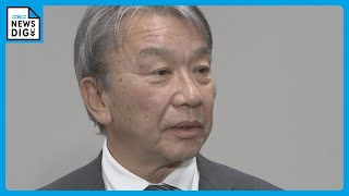 参議院・岐阜選挙区選出 大野泰正議員の議員宿舎などを東京地検特捜部が家宅捜索　地元事務所に動きなし