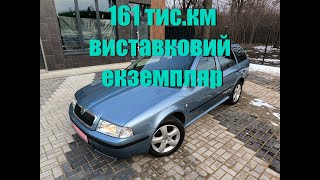 Продам Skoda Octavia Tour, 161 тис.км, 1.6 бензин, 2007 рік, 6500 у.е., тел.0971404900, м. Гайворон