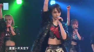 梅洛斯之路 SNH48 TeamSⅡ 20171111