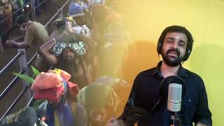 Ayyappa Darsanam | Sabarimala |Malayalam Devotional Song | 2022 new Song | Swami Ayyappan |God song