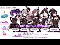 シャニマスのキャラを見るだけ｜はじめてのシャニマス