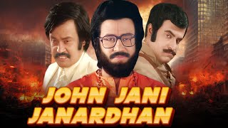 John Jani Janardhan 1984 Hindi Full Movie | Rajinikanth | 80s Bollywood Blockbuster | Poonam Dhillon