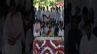 YS Sharmila Gets Emotional at YSR Ghat | YSR Vardhanthi | #Shorts | Mahaa News