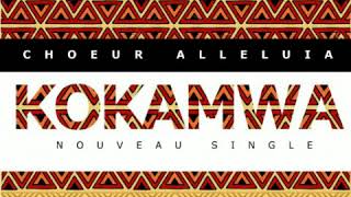 KOKAMWA Version Lyrics