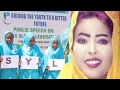 HEESTA SANADKA  HAMBALYO 15 MAY SYL HODAN BADBAADO OFFICIAL BEST SONG 2017