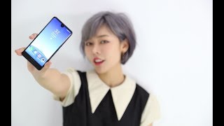 美女开箱测评夏普AQUOS S2，美人尖全面屏这么不收边幅？