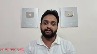 People and Blogs category bahut important केटेगरी है | Iske bahut fayde hai..