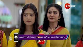 Phulki | Ep - 532 | Preview | Nov 28 2024 | Zee Bangla