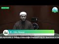Daily Reminder | Take Advantage of Small Moments in Life | Sh. Idris Nawaz