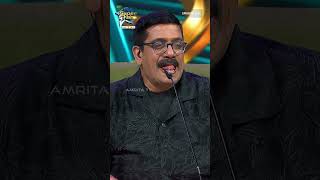 2007ലെ ആ contestant judge ആയി വന്ന നിമിഷം | #heshamabdulwahab | Super Star | Epi 100 | Amrita TV