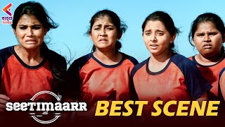 Gopichand Finds Ways To Save His Team | Seetimaarr Movie | Gopichand | Tamannaah | Sandalwood | KFN